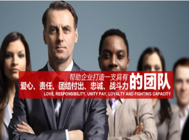 鄂托克前要账公司
